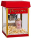 00-51534-neumaerker-popcornmaschine-fun-pop.jpg
