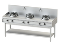 Nayati Gas Wok NGER20-70