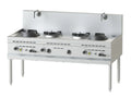 Nayati Gas-Wokherd NGK S 80-90 W2S2 – 4 Brenner